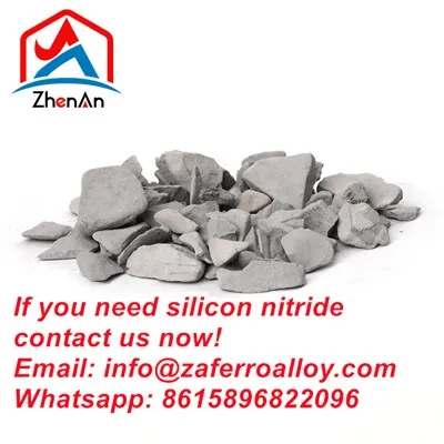 CAS 12033-89-5 Si3n4